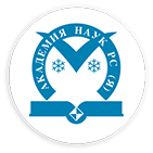 Логотип ГБУ «Академия наук РС (Я)»